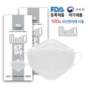 [메디치]메디치 KF94 대형 화이트 100매(1매입)