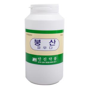 붕산 파우더(500g) 붕산가루 소독수제작 해충퇴치