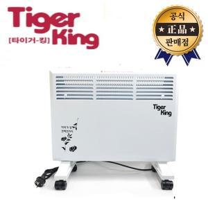 타이거킹 전기히터 TKC-10SW 1000w 스탠드 벽걸이겸용 열풍기 온풍기 라디에이터형 동일정밀