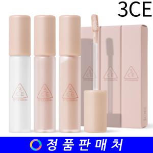 3CE 쓰리씨이 스킨 핏 커버 리퀴드 컨실러 skin fit cover liquid concealer