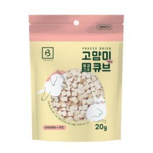 브리더랩 고양이간식 동결건조 미니 큐브 치킨 20g 캣츠앤독