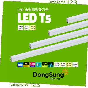 THE SSEN T5 LED 슬림 형광등 5W 9W 14W 18W 직부등 일자등 간접조명