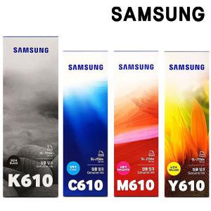 삼성 INK-K610 정품잉크 SL-T1670W SL-T1672W SL-T2170W SL-T2270DW SL-J1560W SL-T2270FW SL-J1560 SL-T1670 SL-T2270W SL-T1670FW SL-T2275W SL-T2273DW SL-T1677W SL-T2273FW SL-T2275FW SL-T1675W SL-T1672F