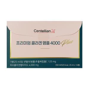 동국제약 센텔리안24 프리미엄 콜라겐 앰플 4000 플러스 25ml x 14병 1박스 (2주일분) PLUS