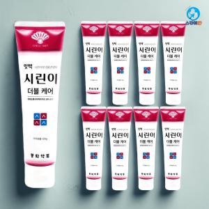 동화약품 잇치 잇백 시린이 더블케어 치약 120g X 9개