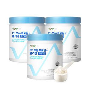 PS 초유 프로틴 콜라겐 프리미엄 저분자 분리유청 초유단백질 420g, 3개