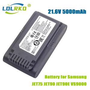 리튬 이온 배터리, 삼성 진공 청소기 제트 90 75 애완 동물 무선 스틱 VCA-SBT90 XAA, 5000mAh, 21.6V