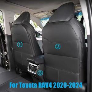 뒷좌석 안티 킥 패드 도요타 RAV4 2020-2024 가죽 시트 백 보호대 내마모성 자동차 킥 매트 정리함 포켓