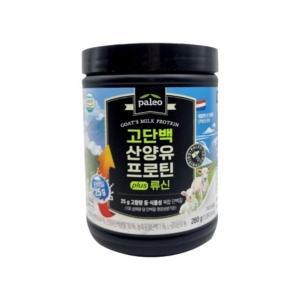 팔레오 고단백 산양유 프로틴 plus 류신 280g