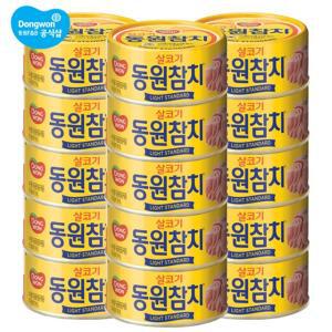 동원참치 라이트스탠다드 85g x 15캔/고추참치/콘참치