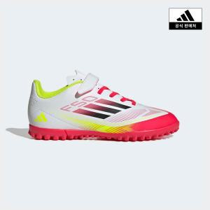 [아디다스키즈](광주신세계)[adidas kids] (170~245) F50 클럽 H&L 주니어 풋살화 (IE1313)