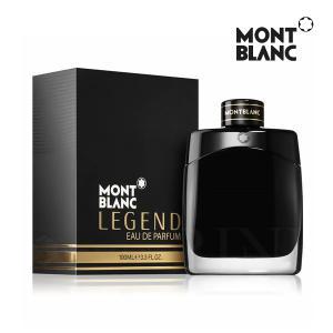 몽블랑 레전드 뿌르옴므 오드퍼퓸 100ml 몽블랑 특별가