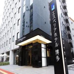 [일본/후쿠오카호텔예약]S-페리아 호텔 하카타(S-Peria Hotel Hakata)