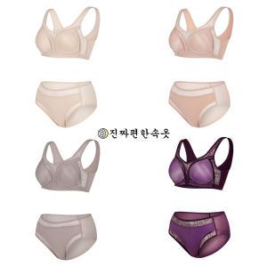 [방송최종가] 진짜편한속옷 누디 컴포트 브라팬티 4세트 (8종)