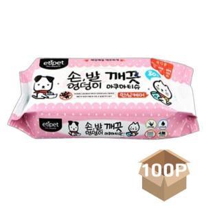 [BZJL4HFD_4C]강아지 엉덩이 물티슈 20매 100P 외출 시트