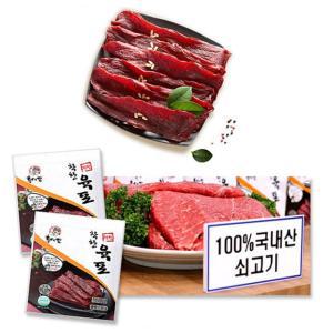 VIP 명절선물 말랑한 홍대감 착한육포 소고기 15g X 25봉 /부모님 건강 설날 세트