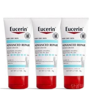 유세린 어드밴스드 리페어 핸드크림 무향 78g 3팩 Eucerin 핸드 크림 극건성 피부용