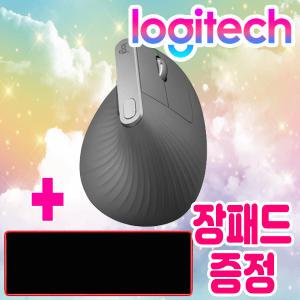 [사은이벤트 + 11Pay3%] 로지텍코리아 정품 MX VERTICAL 인체공학 버티컬 무선 마우스