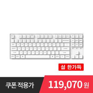 키크론 K8 PRO 화이트 RGB 저소음적축 무선 기계식 키보드 애플 맥 아이패드 블루투스