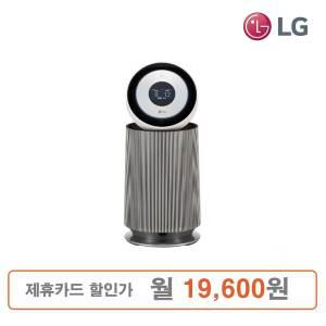 LG 공기청정기 알파오브제 20평