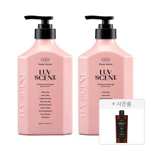 럽센트 바디워시 플라워마켓 화이트튤립향 500ml, 2개 + 증정(케라시스 프로폴리스 데미지 리페어 샴푸, 180ml, 1개)