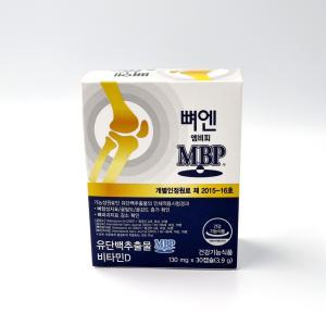 주영엔에스 뼈엔 엠비피 MBP 130mg 30개입 1개