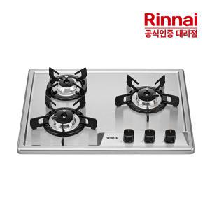 린나이 3구 빌트인 가스레인지 RBR-S3703DIJ 가스쿡탑