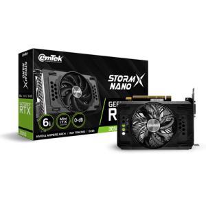 [이엠텍]지포스 RTX 3050 STORM X NANO D6 6GB