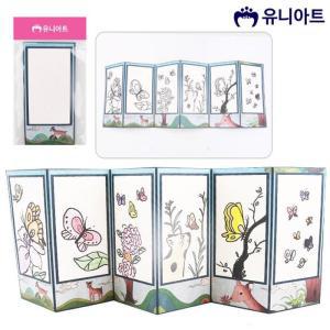 [BZJL762Q_4C]나만의 병풍만들기 6폭 DIY.550