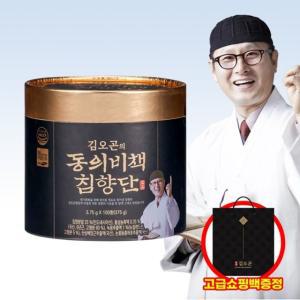 김오곤의 동의비책 침향단 100환 1박스+쇼핑백