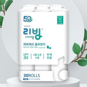 3겹 30롤 27m 두루마리 롤 화장지