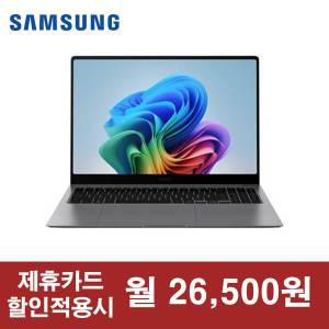 삼성 갤럭시 북5 Pro AI 14인치 (NT940XHA-KC51S)