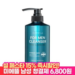 동성제약 미에뜰 쿨링 남성청결제 500ml / 저자극 착한성분