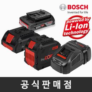 보쉬 정품 18V 2.0Ah 18V배터리 모음 GAL1880CV충전기 보쉬배터리 전동공구 충전공구 충전드릴