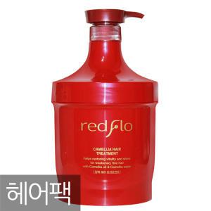 레드플로 동백 헤어 트리트먼트(헤어팩) 1000ml