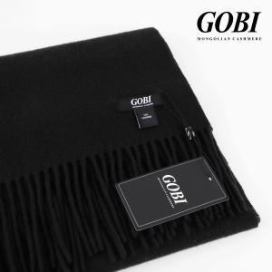 (블랙라벨) GOBI 고비 캐시미어머플러 / 몽골캐시미어 100% 블랙 / 남자친구 선물 기념