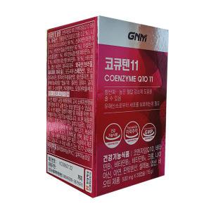 GNM 코엔자임Q10 코큐텐11 500mg x 30캡슐 3박스