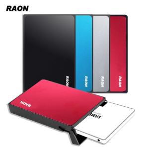 HC-V200 USB3.0 HDD SSD 2.5인치 UASP 외장하드케이스