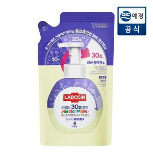 [랩신] 컬러체인징 포도 핸드워시 리필 450ml x 1개