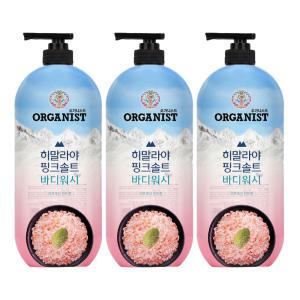 오가니스트 히말라야 핑크솔트 바디워시 민트향, 900ml, 3개