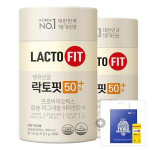 종근당건강 락토핏 50대+ , 60개입, 2개 + 증정 (골드 30포,1개 + 쇼핑백, 1개 )