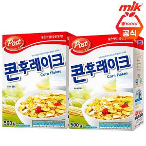 포스트 콘후레이크 500g X 2개