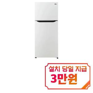 [LG] 일반 냉장고 189L B182W13 / 60개월 약정s