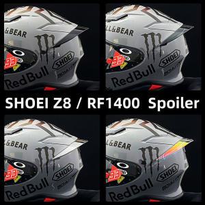 SHOEI Z8 RF 1400 스포일러 윙용 헬멧 바이저 풀 페이스 스크래치 방지 윈드 쉴드