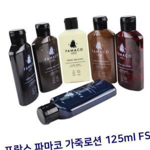 (제스트)가죽로션 프랑스 FS10 파마코 125ml 로션 파마코 제품