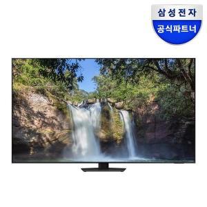 [삼성]KQ75QND85BFXKR Neo QLED TV 4K TV 189cm