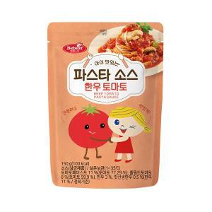 [베베스트] 아이 맛있는 파스타 소스 - 한우 토마토