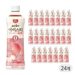 동원 보성홍차 아이스티 제로 복숭아 500ml x 24개