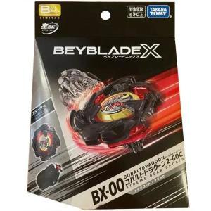 Takara Tomy Beyblade X 컴플리트 박스 코드 미사용 BX00 코발트 드라군 260C 블랙 코팅