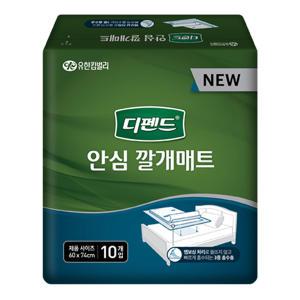 디펜드 안심 깔개매트 10매x10팩